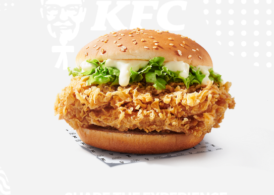 햄버거 브랜드 시그니처 KFC - 징거버거(Zinger Burger)